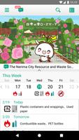 Nerima City Waste Sorting App poster