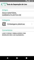 Descarte de Lixo em Komatsu imagem de tela 3