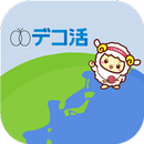 泉大津デコ活アプリ APK
