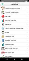 Ứng dụng rác thị trấn Ozu ảnh chụp màn hình 2