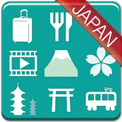 GOOD LUCK TRIP JAPAN App – For Japan Travel Icon