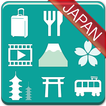 ”GOOD LUCK TRIP JAPAN App – For Japan Travel