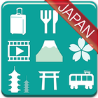 GOOD LUCK TRIP JAPAN App アイコン