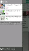 GOOD LUCK TRIP JAPAN App ภาพหน้าจอ 2