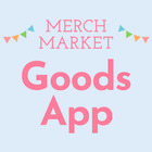MERCH MARKET Goods App أيقونة