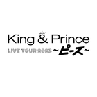 King & Prince Goods App icône