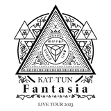 Fantasia Goods App icône