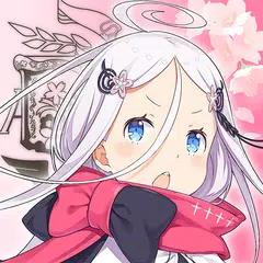 Baixar 咲う アルスノトリア（アルスノ） APK