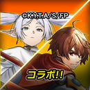 グランドサマナーズ : グラサマ APK