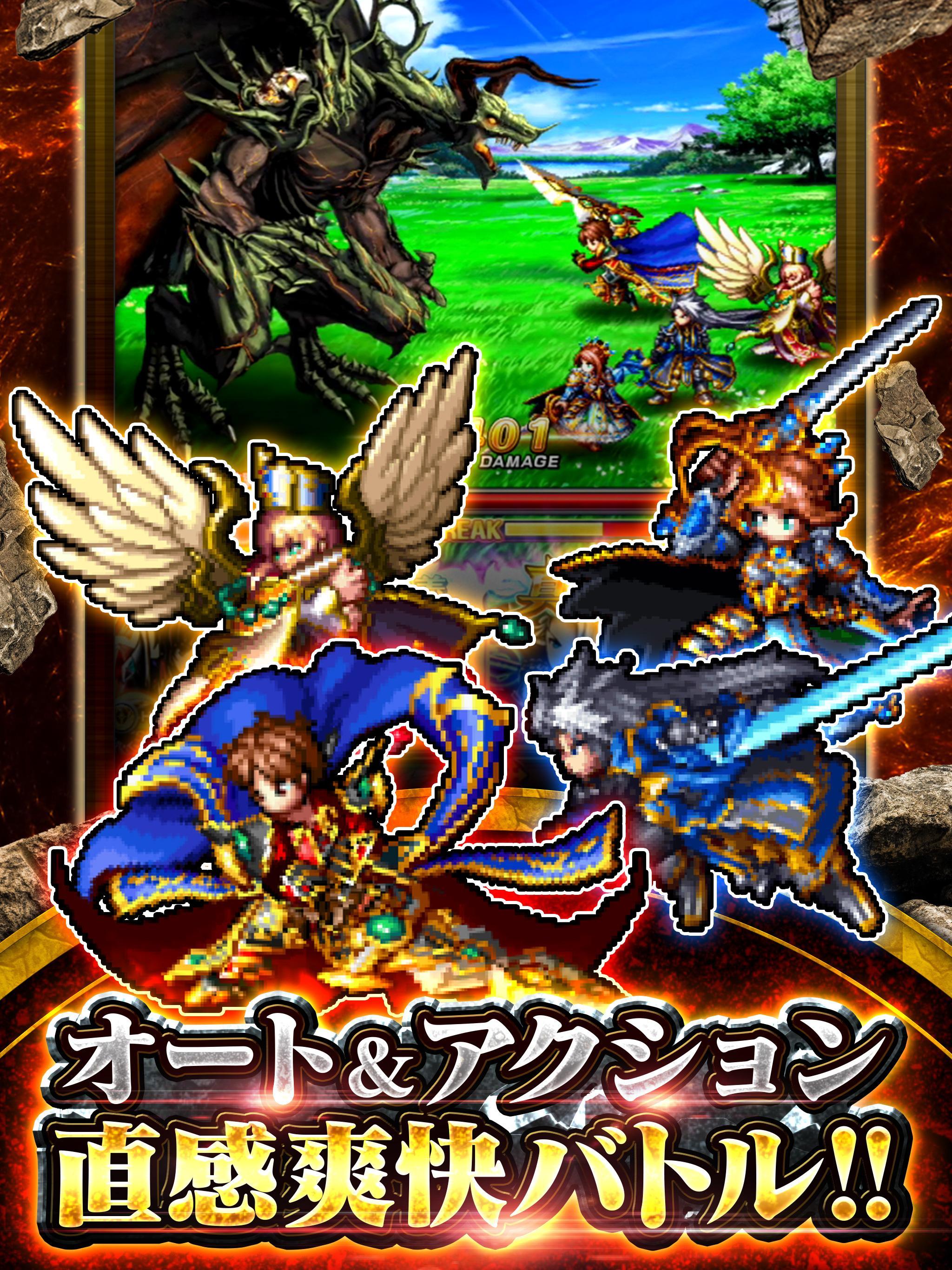 王道 Rpg グランドサマナーズ グラサマ For Android Apk Download 王道 Rpg グランドサマナーズ グラサマ For Android Apk Download