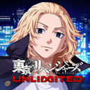 東京リベンジャーズ UNLIMITED APK
