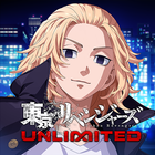 東京リベンジャーズ UNLIMITED simgesi