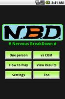 N-BreakDown الملصق