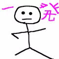一発芸なら一発野球 〜ウケル!爆笑!大爆笑!な一発芸!〜