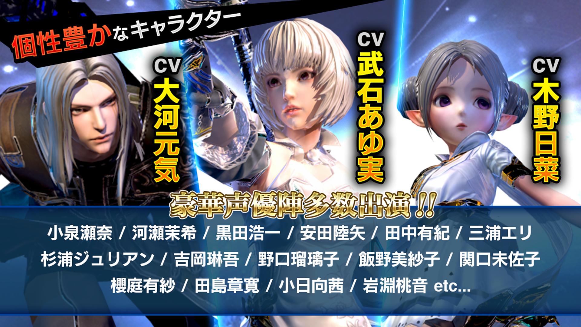 F O X 大人の ハイグレード ハードコア アクションrpg Para Android Apk Baixar F O X 大人の ハイグレード ハードコア アクションrpg Para Android Apk Baixar