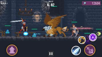 ダークストライダー - ドット絵アクションRPG - تصوير الشاشة 2