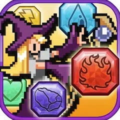 免費遊戲 《Witch Puzzle RPG》 APK 下載