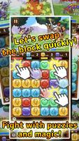 Witch Puzzle RPG تصوير الشاشة 2