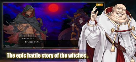 Last Walpurgis captura de pantalla 2