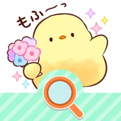 毎日まちがいさがし　人気クリエイターのイラストで楽しむ！ APK download