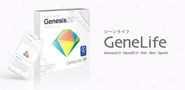 GeneLife 3.0