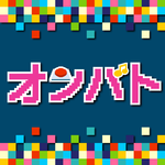 オンバト-音楽クイズバトル-友達と盛り上がるはやおし歌クイズ icon