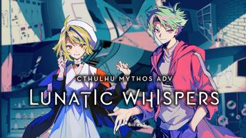 Lunatic Whispers Poster