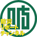 岐阜県防災リポートＣＨ APK