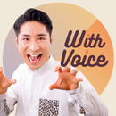 広島FM「江本一真のゴッジ」WithVoice APK
