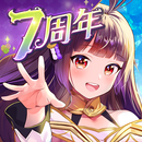 放置少女 - 百花繚乱の萌姫たち APK