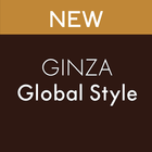 GINZAグローバルスタイル 公式会員アプリ icono