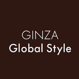 GINZAグローバルスタイル 公式会員アプリ icon