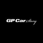 GP Car Story ikona