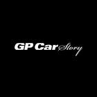 GP Car Story ไอคอน