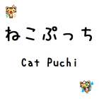 Cat Puchi icône