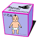 baby van acupunctuur-APK