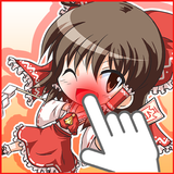 ToHo Tap icon