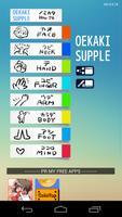 #OEKAKI SUPPLE100 drawing-tips تصوير الشاشة 3