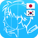 #OEKAKI SUPPLE30 drawing-tips APK