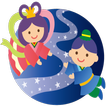 Cute love story【Tanabata Story of Japan】