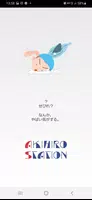 サメを撃つゲームアプリ【夏休みの海物語】 الملصق