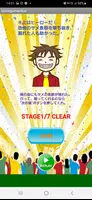 サメを撃つゲームアプリ【夏休みの海物語】 تصوير الشاشة 4