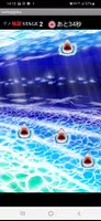 サメを撃つゲームアプリ【夏休みの海物語】 تصوير الشاشة 5