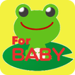 Frog App from One Year-Olds 1