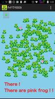 App for babies who like frogs screenshot 3