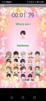 イケメン×美男×いい男 合わせゲーム【Handsome guy game】 تصوير الشاشة 2