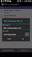 Web pic downloader APK download