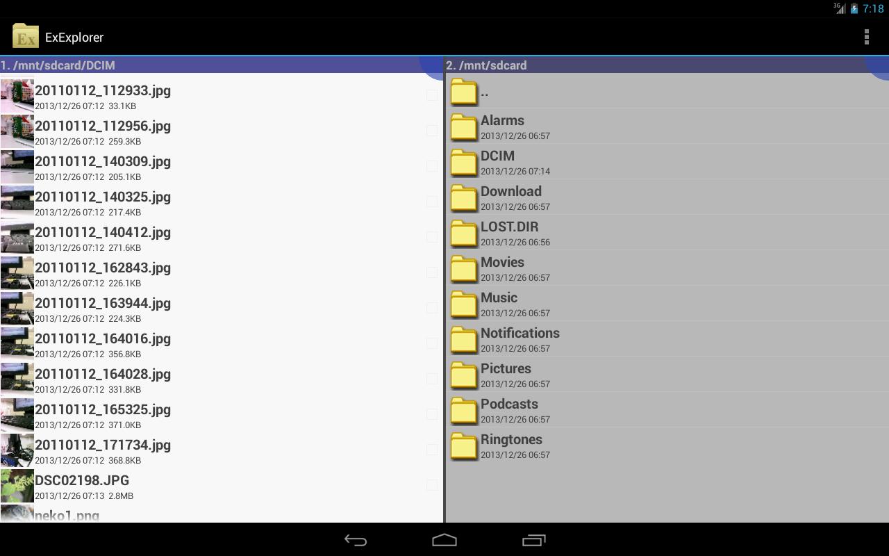 Internet Explorer - Microsoft Download Center
