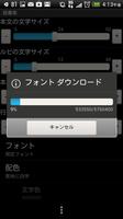 読書家 Font Download Plugin bài đăng