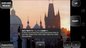 resize-camera-image reduction simple lite 截圖 3